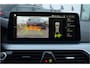 BMW 5-Serie Touring 530e Leer | Head Up | Stuur-Stoelverw v+a | Adapt Cr | Sfeerverl.| Dealer onderhouden!
