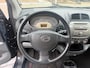 Daihatsu Sirion 2 1.0-12V Slim | Airco | 5 Deurs