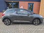 DS 3 1.2 PURETECH SO CHIC, Dealer onderhouden, Cruise, Airco, PDC