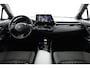 Toyota C-HR 2.0 Hybrid First Edition | Trekhaak | Stoelverwarming | Keyless | Dodehoek herkenning |