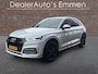 Audi Q5 50 TFSI e quattro S-LINE 47000KM!