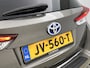 Toyota Auris 1.8 Hybrid Trend | Panorama dak | Trekhaak |
