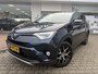 Toyota RAV4 2.5 Hybrid Style | Stoelverwarming | Trekhaak | NAVI |