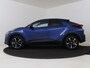 Toyota C-HR 1.8 Hybrid 140 Dynamic | NIEUW & SNEL LEVERBAAR | PRIJS INCL. ALLE ACTIES | MEERDERE KLEUREN LEVERBAAR |
