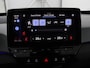 Volkswagen ID.3 First Plus 58 kWh | Stoel & stuurverwarming | Camera | Adaptive cruise | Sfeerverlichting | Carplay | Navigatie | Matrix LED | Parkeerhulp | Sfeerverlichting | Climate control