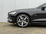 Volvo V60 B4 Automaat Essential Edition | 19" Lichtmetalen velgen | Lederen bekleding | Climate Pack | Driver Assist Pack | Trekhaak semi elektrisch inklapbaar | Extra getint glas achter | Dubbel geïntegreerde eindpijp | Bright exterieurdetails