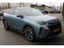 Peugeot 3008 Allure | Automaat | Navigatie | Camera | Apple carplay | Bluetooth | Nieuw | BTW auto |