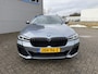 BMW 5-Serie Touring 530e xDrive M Sport Trekhaak Panoramadak Head-Up Display Leder Dynamic Damping Control Driving Assistant Professional Parkeerassistent-pakket Plus Laser