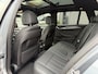 BMW 5-Serie Touring 530e xDrive M Sport Trekhaak Panoramadak Head-Up Display Leder Dynamic Damping Control Driving Assistant Professional Parkeerassistent-pakket Plus Laser