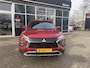 Mitsubishi Eclipse Cross 2.4 PHEV Intense+ | All season banden