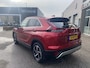 Mitsubishi Eclipse Cross 2.4 PHEV Intense+ | All season banden