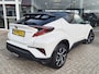 Toyota C-HR 1.8 Hybrid Style Ultimate | JBL | Navi | Sensoren | Stoelverwarm