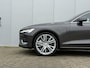 Volvo V60 T6 Plug-in hybrid AWD AUT8 Plus Bright | Super Deal | Panoramadak | Stoel- & Stuurwielverwarming | Premium audio by Harman Kardon | 20” lichtmetalen velgen | All-season banden | Sportstoelen | Elektrisch bedienbare voorstoelen met geheugen