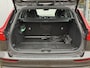 Volvo V60 T6 Plug-in hybrid AWD AUT8 Plus Bright | Super Deal | Panoramadak | Stoel- & Stuurwielverwarming | Premium audio by Harman Kardon | 20” lichtmetalen velgen | All-season banden | Sportstoelen | Elektrisch bedienbare voorstoelen met geheugen