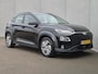 Hyundai Kona Electric EV Comfort 64 kWh Automaat / Accu SOH 95,80% / Dealer onderhouden / Trekhaak afneembaar / CCS snelladen / Warmtepomp / Actieradius 482 km / Navigatie via Apple Carplay of Android Auto / Adaptief cruise control /
