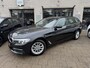 BMW 5-Serie Touring 520i High Executive Trekhaak Automaat