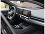 BMW 5-Serie Touring 530e xDrive | M Performance - Pano - Trekhaak - HUD