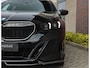 BMW 5-Serie Touring 530e xDrive | M Performance - Pano - Trekhaak - HUD