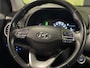Hyundai Kona Electric EV Comfort 64 kWh 3-Fase | SOH 100% | Adaptive Cruise Control | Achteruitrijcamera | Lederen Bekleding | Parkeersensoren Achter | Stoelverwarming | Keyless | Apple Carplay | Android Auto |