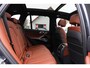 BMW X5 xDrive45e High Executive |Bowers&Wilkins |Merino bekleding & Alcantara hemel |Panoramadak