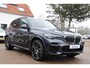 BMW X5 xDrive45e High Executive |Bowers&Wilkins |Merino bekleding & Alcantara hemel |Panoramadak