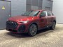 Audi Q5 2.0 TFSI e-hybrid quattro S edition Competition | NIEUW | Tech Pro | Panoramadak | Stoelventilatie | Trekhaak | 21 Inch