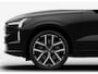 Volvo EX90 Twin Motor Performance Ultra 517PK 7p. 111 kWh Bowers & Wilkins audio / Panoramadak / Luchtvering / Head-up display / Stoelverwarming en stuurwielverwarming / Massagestoelen / Memory seats / Adaptive cruise control / 360 Camera / elektrische achterklep