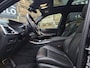 BMW X5 XDrive50e Launch Edition M Sport SkyLounge Leder MAXTON 360 HUD 22"LM
