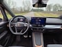 CUPRA Born Copper Edition One 62 kWh /Pano/360 Camera/Carplay/
