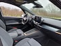 CUPRA Born Copper Edition One 62 kWh /Pano/360 Camera/Carplay/