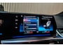 BMW 2-Serie Active Tourer 225e xDrive | HUD | PANO | HARMAN KARDON | STOELVERWARMING | MAS