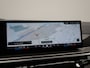 BMW X5 xDrive50e M Sport PHEV 490pk | SOH 96,3 Dealer O.H. | Panodak | Luchtvering | Laser LED | Adaptive Cruise | Harman & Kardon | Comfortstoelen Memory & Stoelventilatie | Head Up | 360 Camera | Apple Carplay | Plug In Hybrid