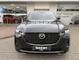Mazda CX-60 2.5 e-SkyActiv PHEV Homura Plus | Schuif/kanteldak | 360 Camera