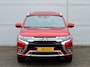 Mitsubishi Outlander PHEV 2.4 INSTYLE 4WD | PLUG IN HYBRID | V2H | FULL OPTIONS | ADAPTIEF CRUISE | SCHUIFDAK | TREKHAAK 1500KG | FABRIEKSGARANTIE TOT 25-11-2029* | ALL IN RIJKLAARPRIJS