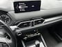 Mazda CX-5 2.5 SkyActiv-G 194 Advantage /Appel & Android carplay/360° camera/Heads up/Stoel & stuurverwarming/Keyless/Lane assist/Climate/Cruise/Isofix (MET GARANTIE*)