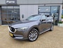 Mazda CX-5 2.5 SkyActiv-G 194 Signature | AUTOMAAT | FULL OPTION | LEDER | OPEN DAK 2000 KG TREKGEWICHT!