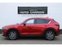 Mazda CX-5 2.5 SkyActiv-G 194 GT-M 4WD Trekhaak ACC 360 HUD