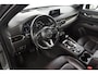 Mazda CX-5 2.5 194pk Automaat Signature S-dak Trekhaak