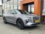 Hongqi E-HS9 Executive 99 kWh 7P|Softclose|Carplay|ACC|Sfeerverlichting