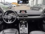 Mazda CX-5 2.0 SkyActiv-G 165 Business Luxury | Trekhaak | Stoelverwarming | Stoelventilatie | Cruise Control | Climate Control