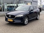 Mazda CX-5 2.0 SkyActiv-G 165 Business Luxury | Trekhaak | Stoelverwarming | Stoelventilatie | Cruise Control | Climate Control