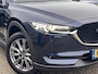 Mazda CX-5 2.0 SkyActiv-G 165 Business Luxury | Trekhaak | Stoelverwarming | Stoelventilatie | Cruise Control | Climate Control
