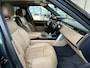 Land Rover Range Rover P550e Autobiography | Shadow Exterior | Towing Pack