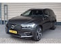 Volvo XC60 2.0 Recharge T6 AWD R-Design - Panoramadak - Trekhaak - ACC - HUD - Pine Grey