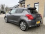 Suzuki Swift 1.0 Stijl Smart Hybr CARPLAY-CAMERA-TREKHAAK