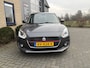 Suzuki Swift 1.0 Stijl Smart Hybr CARPLAY-CAMERA-TREKHAAK