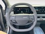 Kia EV3 Plus Advanced 58.3 kWh | MATTE LAK!! | NU MET €3000,- inruilpremie + €1.250,- voorraadvoordeel! | 2.99% FINANCIAL LEASE