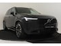 Volvo XC90 T8 PLUG-IN HYBRID AWD ULTRA DARK -PANO.DAK|BOWERSS&WILKINS|GEVENT.LEDER+MASSAGE|LUCHTVERING|360°CAM|HEAD-UP DISP.|TREKHAAK|21"
