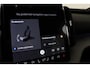Volvo EX30 SINGLE MOTOR EXTENDED RANGE PLUS EUROPA 69 kWh -PANO.DAK|HARMAN/KARDON|POWER-SEATS|PRIVACY.GLAS|19"|PINE