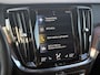 Volvo V60 2.0 T5 Inscription | Navigatie | Apple Carplay | Android Auto | Nappa Lederen Bekleding | Trekhaak | Stoelverwarming | Elektrische Achterklep | Lichtmetalen Velgen 18 inch | Parkeersensoren